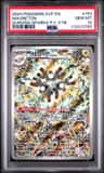 Magneton