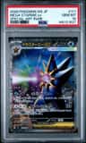 Mega Starmie Ex