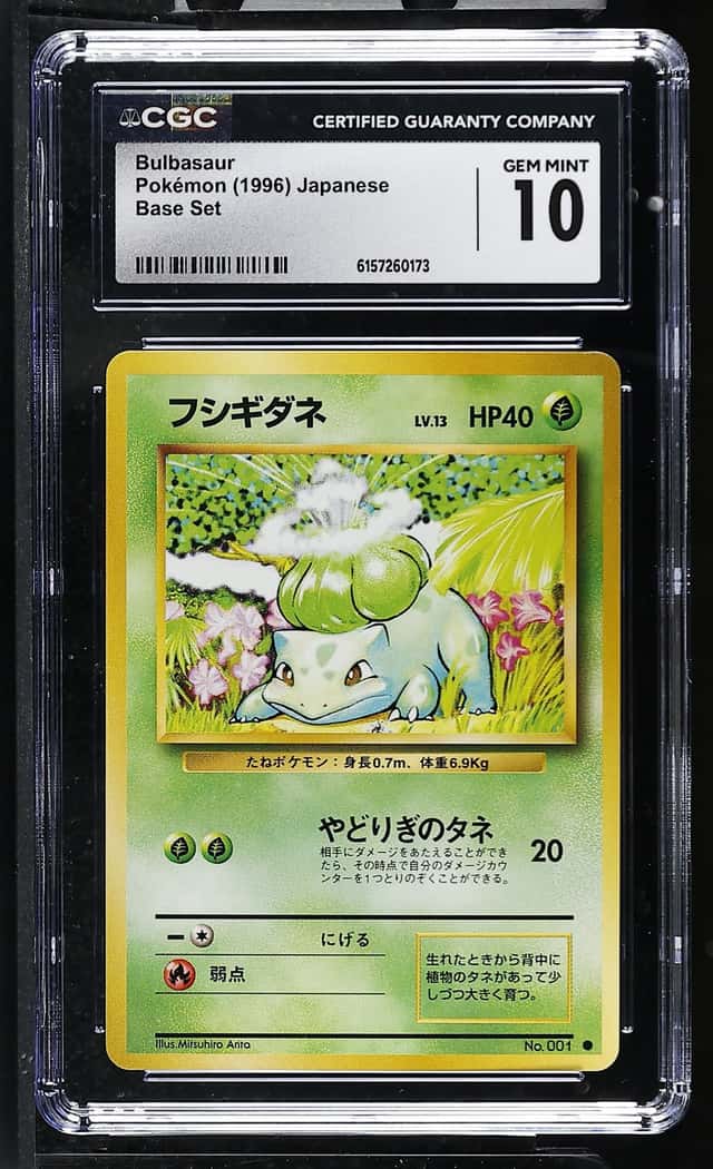 Bulbasaur