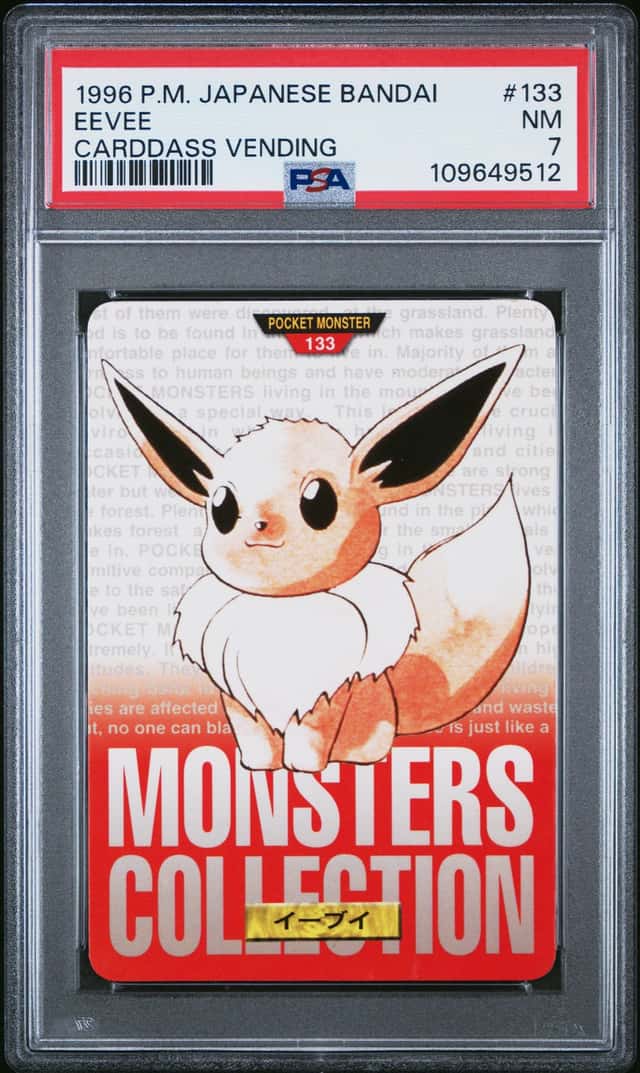 Eevee