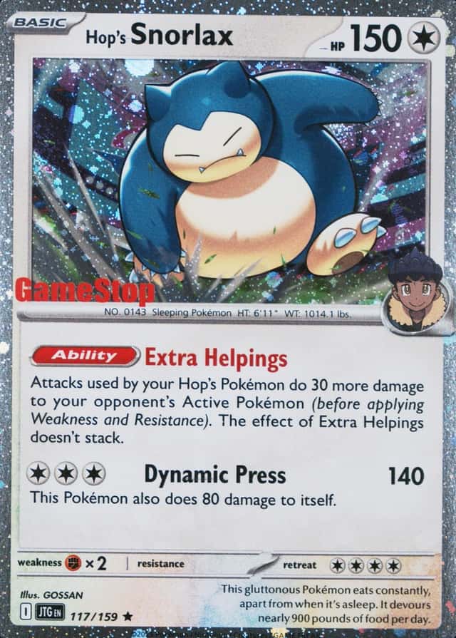 Holo · Exclusive Gamestop