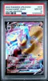 Machamp Vmax