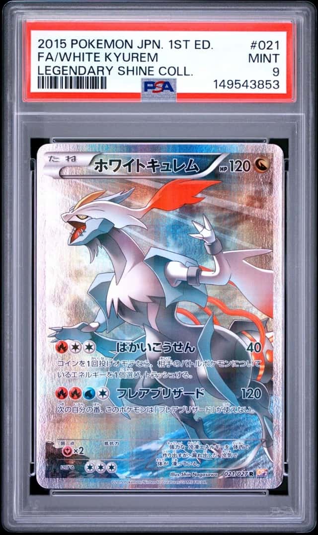 White Kyurem