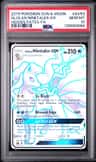 Alolan Ninetales Gx