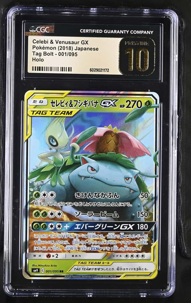 Celebi & Venusaur GX