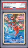Deoxys
