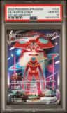 Deoxys Vmax