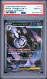 Mega Chandelure Ex