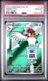Pidgeotto