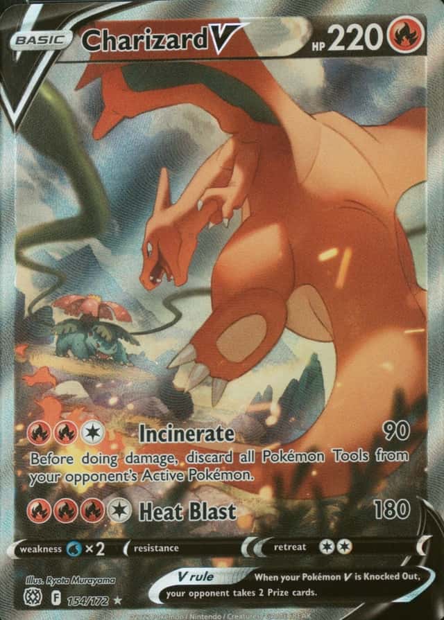 Base / no variant