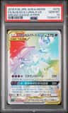 Solgaleo & Lunala Gx