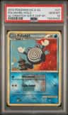 Poliwhirl