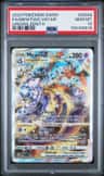 Mewtwo Vstar