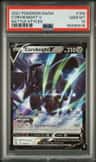 Corviknight V