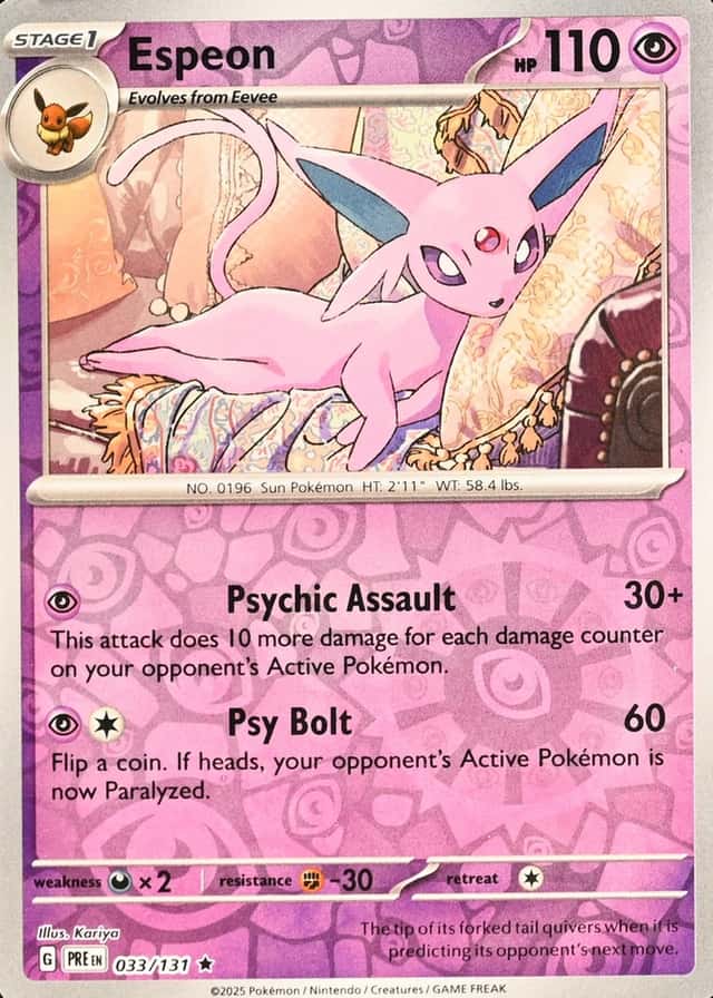 Reverse Holo