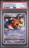 Giratina Holo R
