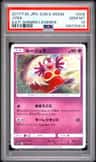 Jynx