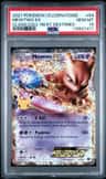 Mewtwo Ex