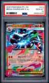 Mega Charizard X Ex