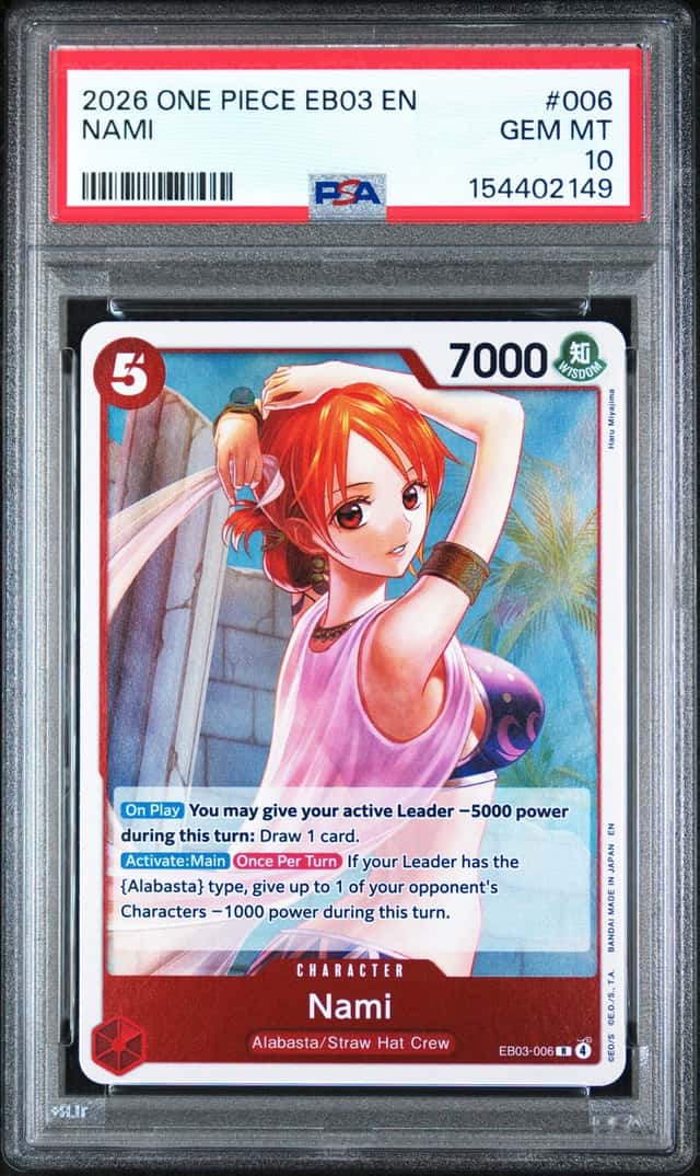 Nami