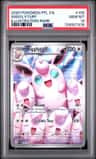 Wigglytuff