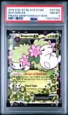 Shaymin Ex