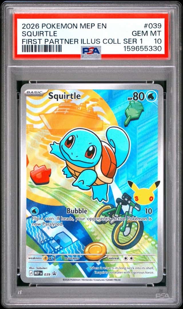 Squirtle