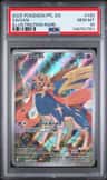 Zacian