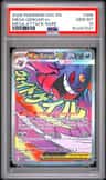 Mega Gengar Ex