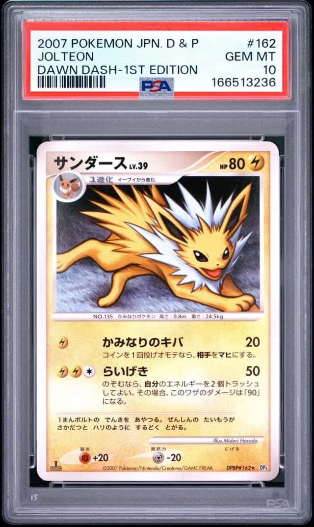 Jolteon