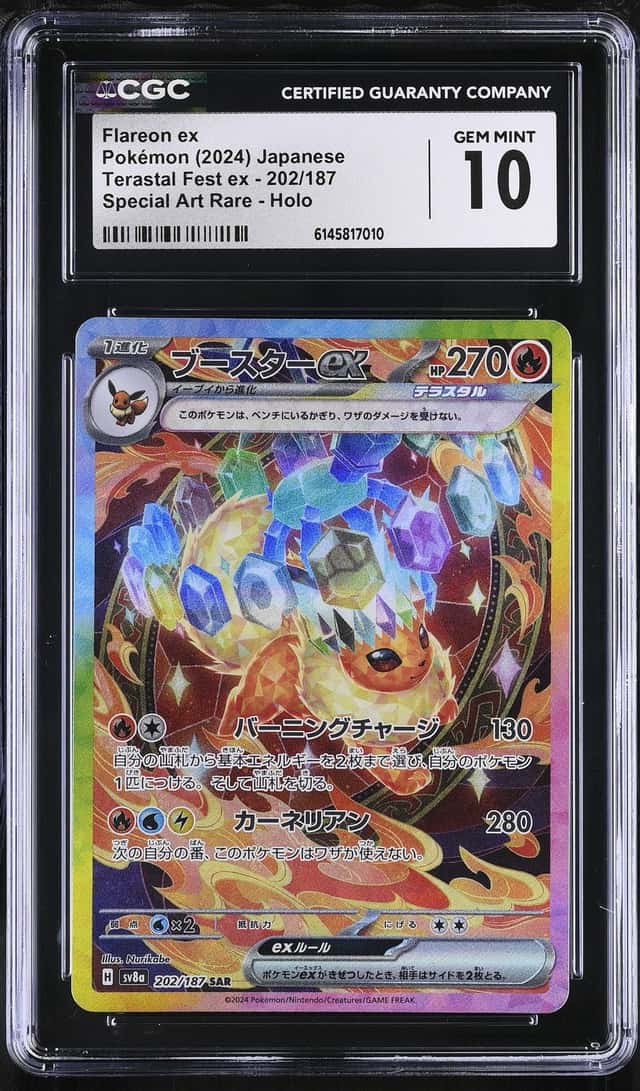 FLAREON ex