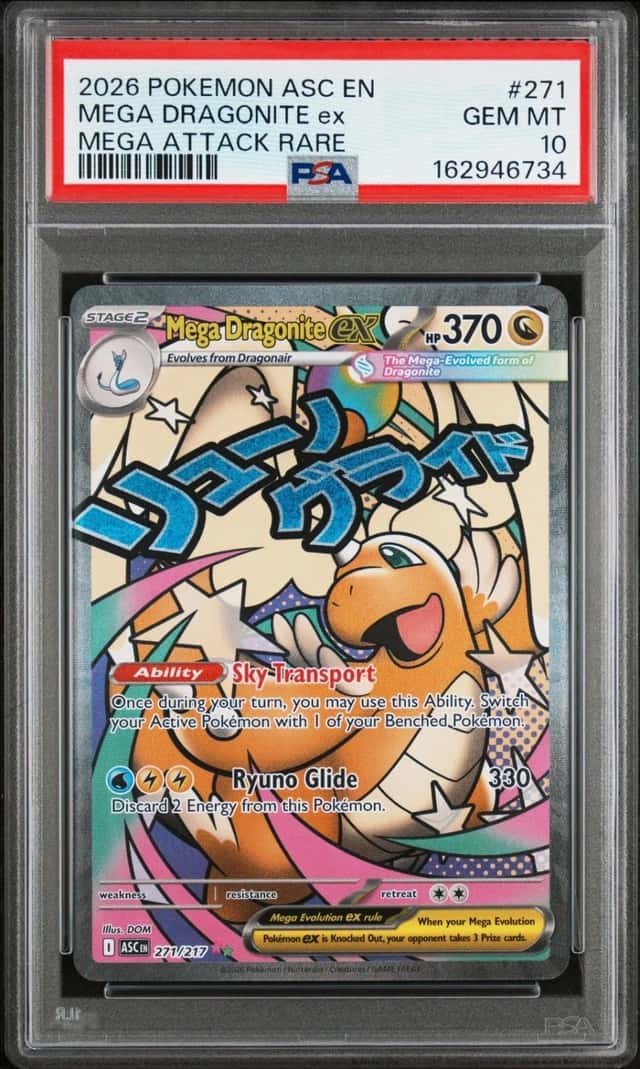 MEGA DRAGONITE ex