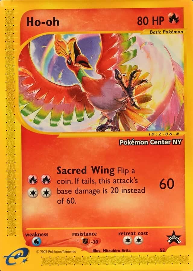 Pokemon Center