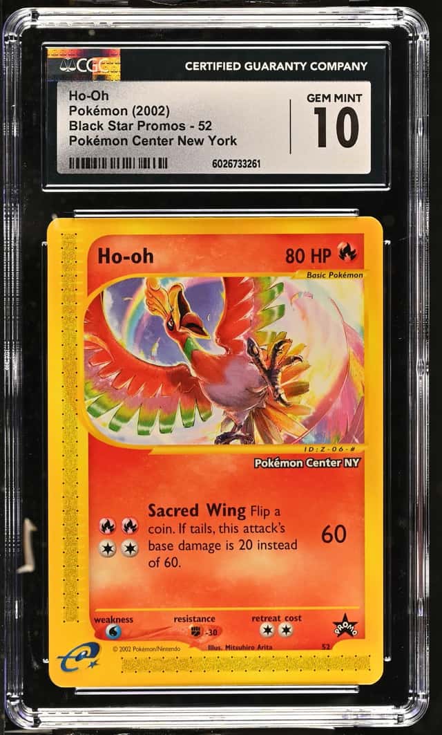 Ho-Oh