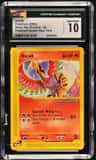 Ho-Oh