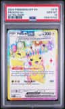 Pikachu Ex