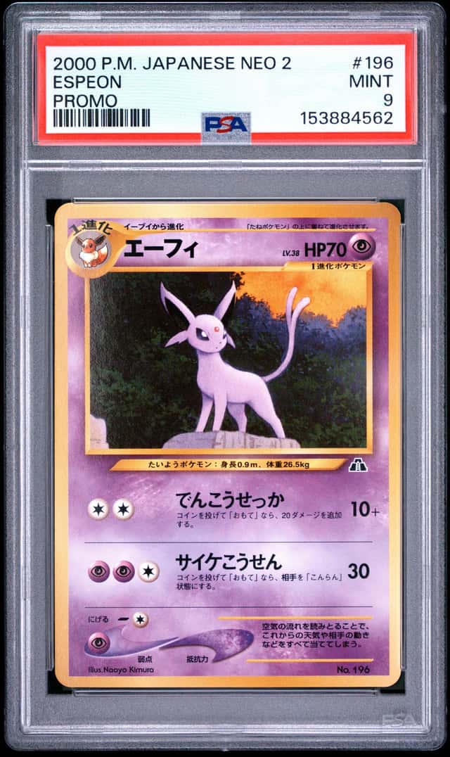 Espeon