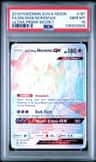 Dawn Wings Necrozma Gx