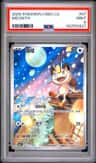 Meowth