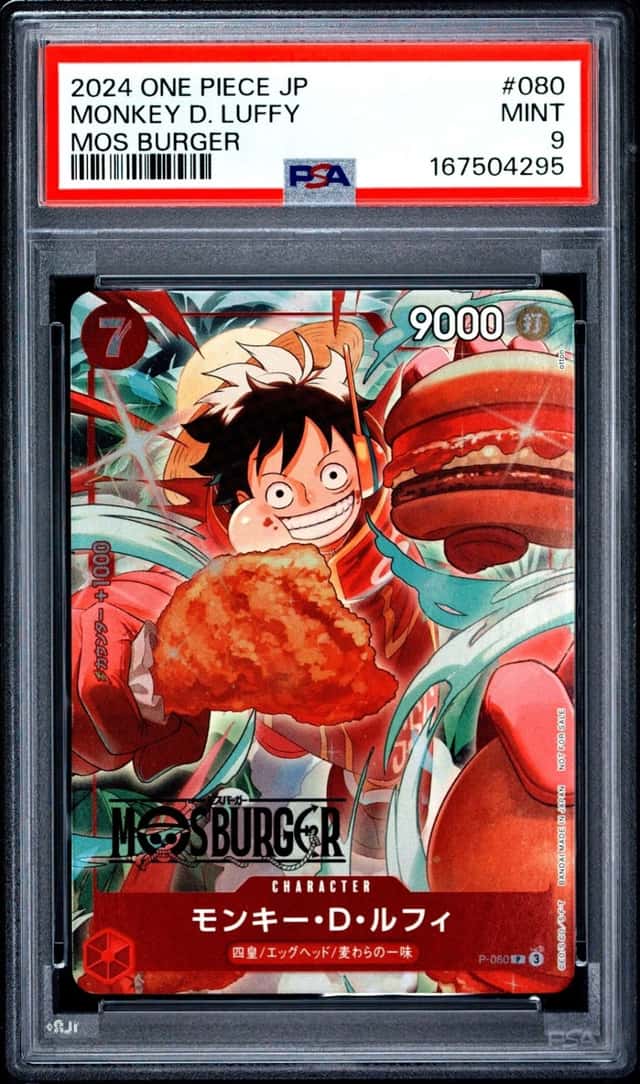 2024 ONE PIECE JAPANESE PROMOS MOS BURGER #080 MONKEY D. LUFFY PSA 9