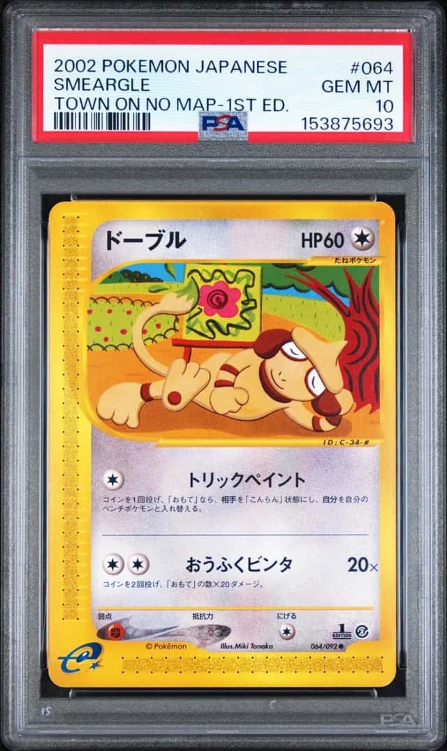 Smeargle