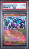 Mega Charizard X Ex