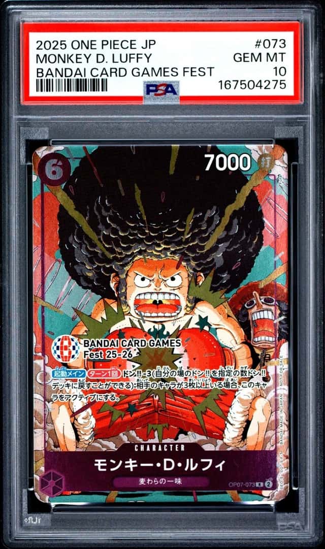 2025 ONE PIECE JAPANESE PROMOS BANDAI CARD GAMES FEST MONKEY D. LUFFY PSA 10