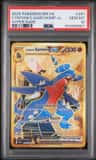 Cynthia'S Garchomp Ex
