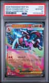 Mega Charizard X Ex