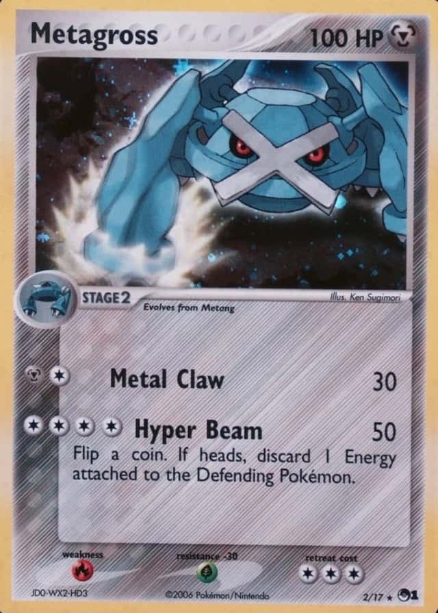 Holo