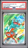 Bulbasaur