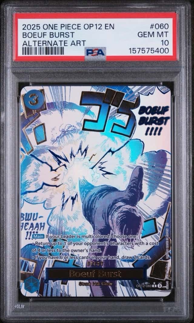 Boeuf Burst