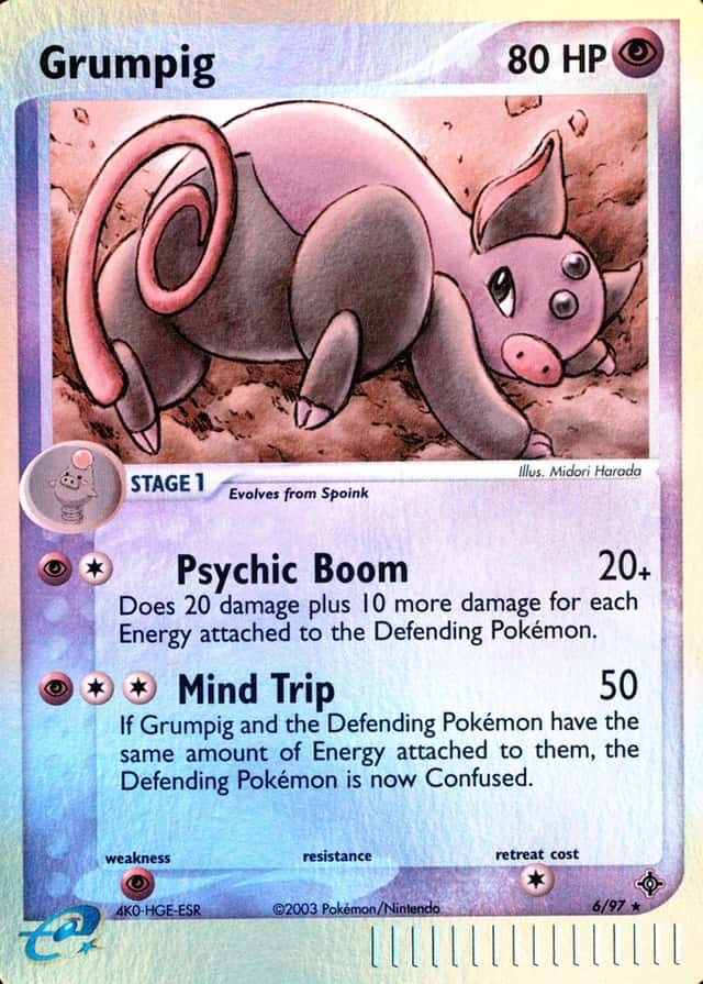 Reverse Holo