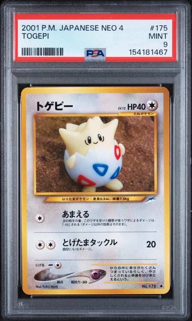 Togepi